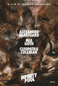 Бескрайний бассейн бесплатно